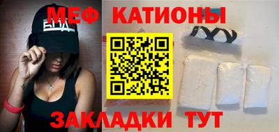 гидра Бузулук