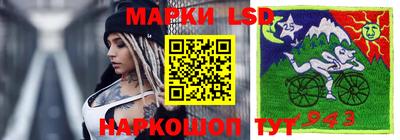 гидра Бузулук