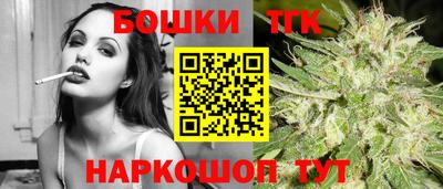 гидра Бузулук