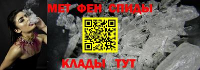 соль ск Будённовск