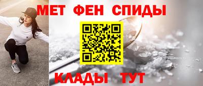 соль ск Будённовск